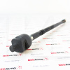Тяга рулевая RST-300 REDAUTO на Chery AMULET (A11-3003010BA/A11-3003020BA)