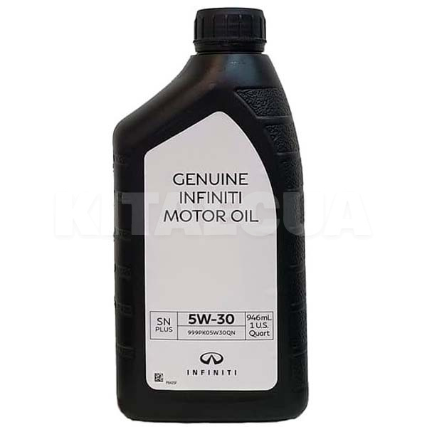 Масло моторне синтетичне 0.95л 5W-30 SYNTHETIC Engine Oil NISSAN (999PK05W30QN-NISSAN)