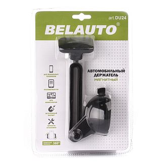 Утримувач автомобільний універсальний 110-220 мм BELAUTO