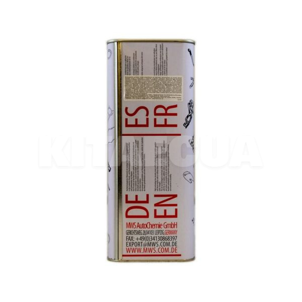 Масло моторне синтетичне 4л 5w-40 evo E-TEC (5338-E-TEC) - 2