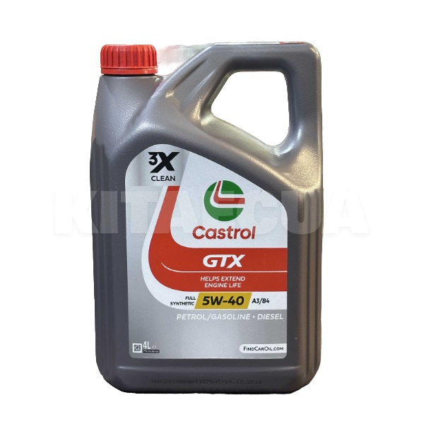Масло моторне синтетичне 4л 5W-40 GTX A3/B4 CASTROL (UR-GTX54A3-4X4L)