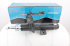Амортизатор передній правий масляний INA-FOR на Lifan 520 Breeze (LBA2905210)