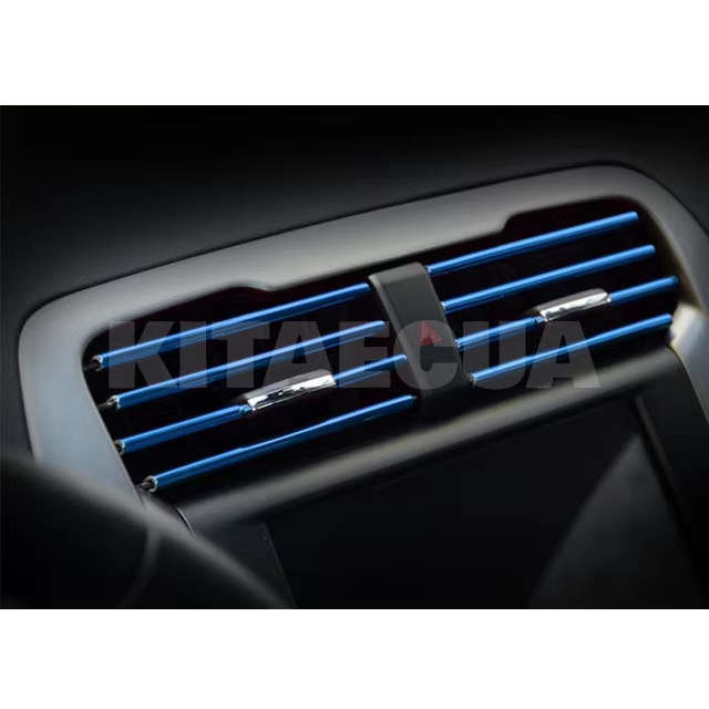 Накладка U-образная молдинговая на выход кондиционера синяя 20см (10шт.) (U-Shape-Moulding-Blue) - 2