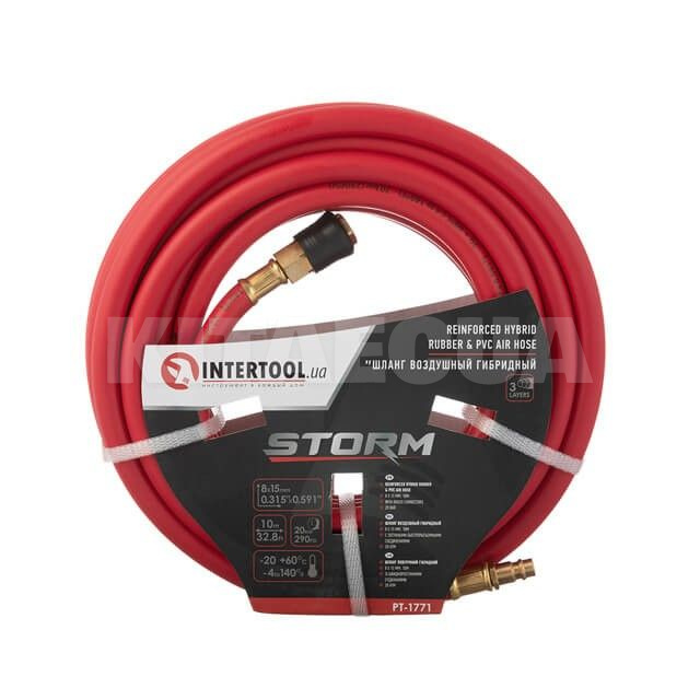 Шланг воздушный 10м 8х15мм 20 бар армированный гибридный STORM Intertool (PT-1771)