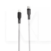 Кабель Type-C Lightning 27W 1м Rebirth белый PROOVE (557690003)