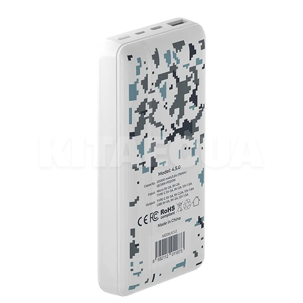 Повербанк 4.5.0 Snow leopard 20000 мАг PD20W камуфляж Mibrand (MI20K-4.5.0) - 3