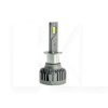 LED лампа для авто type 34 H1 50W 5500K Cyclone (CR-34-H1)