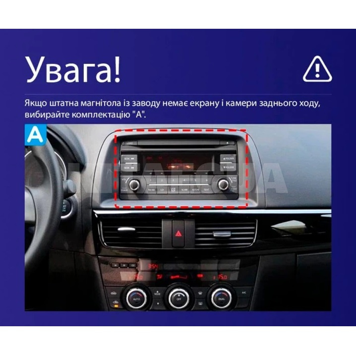 Штатна магнітола CC3 2k 4+32Gb 9" Mazda CX5 1 KE 2012-2015 (A) Teyes (36342) - 3