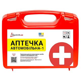 Аптечка медицинская автомобильная в красном футляре согласно ТУ POPUTCHIK