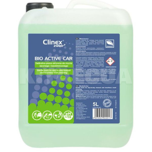 Активная пена Bio Active Car 5л концентрат CLINEX (40-002)