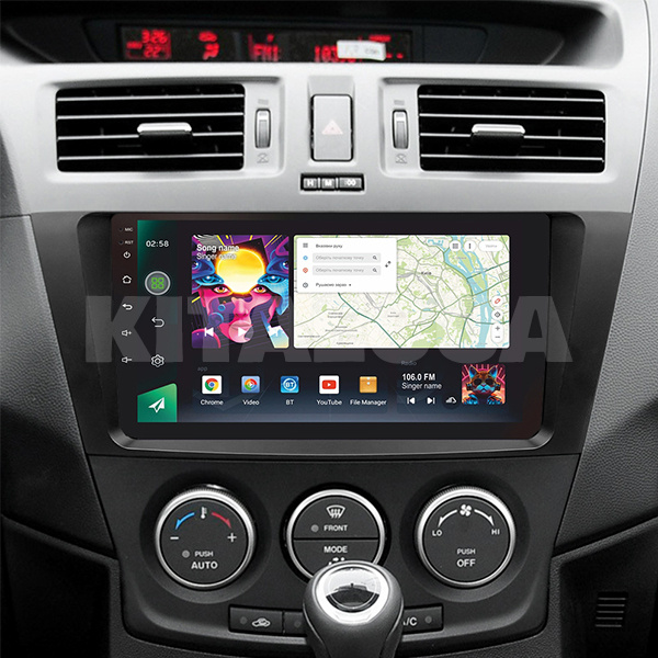 Штатная магнитола PRO 9464 4+64 Gb 9" Mazda 5 3 CW 2010-2015 SIGMA4car (39778) - 3