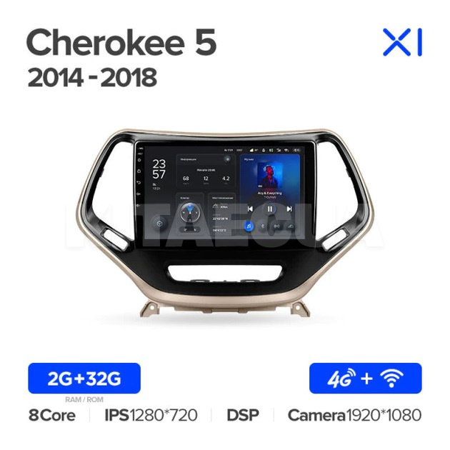 Штатна магнітола X1 2+32Gb 10" Jeep Cherokee 5 KL 2014-2018 Teyes (26820) - 2