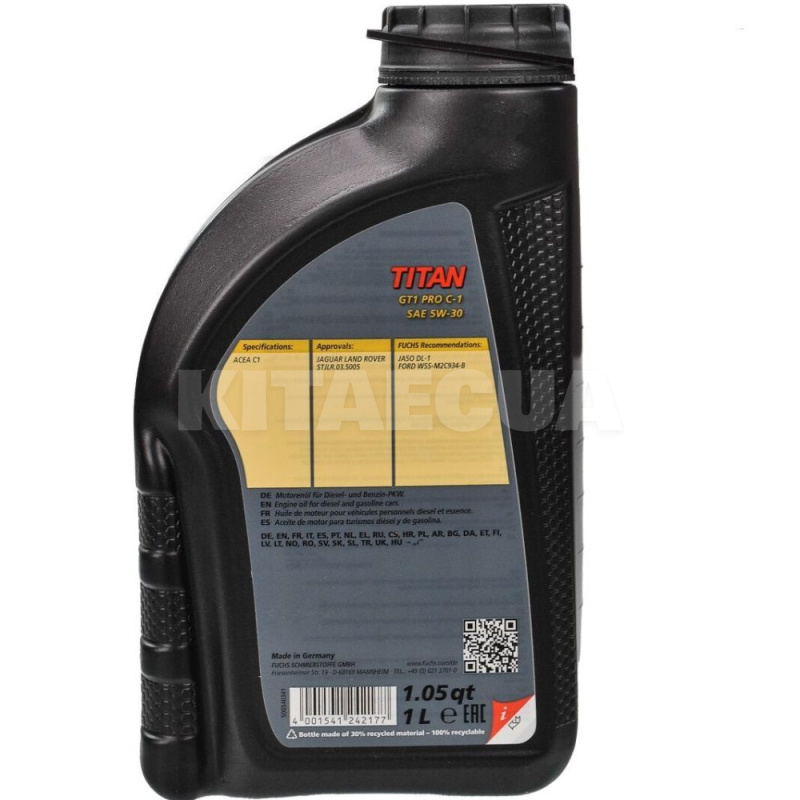 Масло моторное синтетическое 1л 5W-30 TITAN GT1 PRO C-1 FUCHS (601425530) - 4