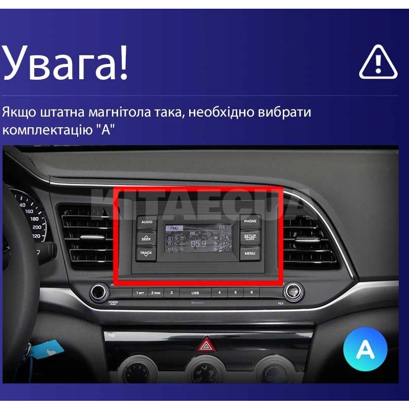 Штатна магнітола MOSS M2 4+32 Gb 9" Hyundai Elantra 6 2018-2020 (A) AMS (49126) - 2