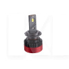 LED лампа для авто K12 H7 75W 6000K STELLAR (6123)