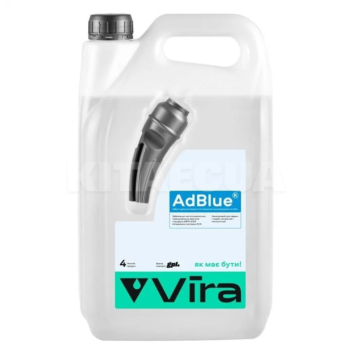 Жидкость AdBlue 4кг VIRA (VI7003)