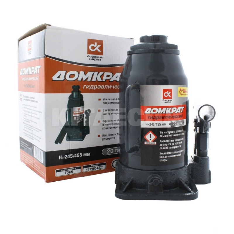 Домкрат гидравлический бутылочный до 20т (245-455мм) Дорожня карта (TDK5) - 3