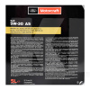 Масло моторное синтетическое 5л 5W-30 Motorcraft A5 FORD (15CF54)