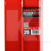 Канистра вертикальная 20л красная металлическая с антикоррозийной обработкой MAXION (MXAC-LDYGL20)