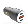 автомобільний зарядний пристрій USB+2Type-C 3А XO (XO-CC45-BK)