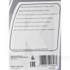 Масло трансмісійне синтетичне 1л в ГУР Power Steering Fluid FEBI (21648)
