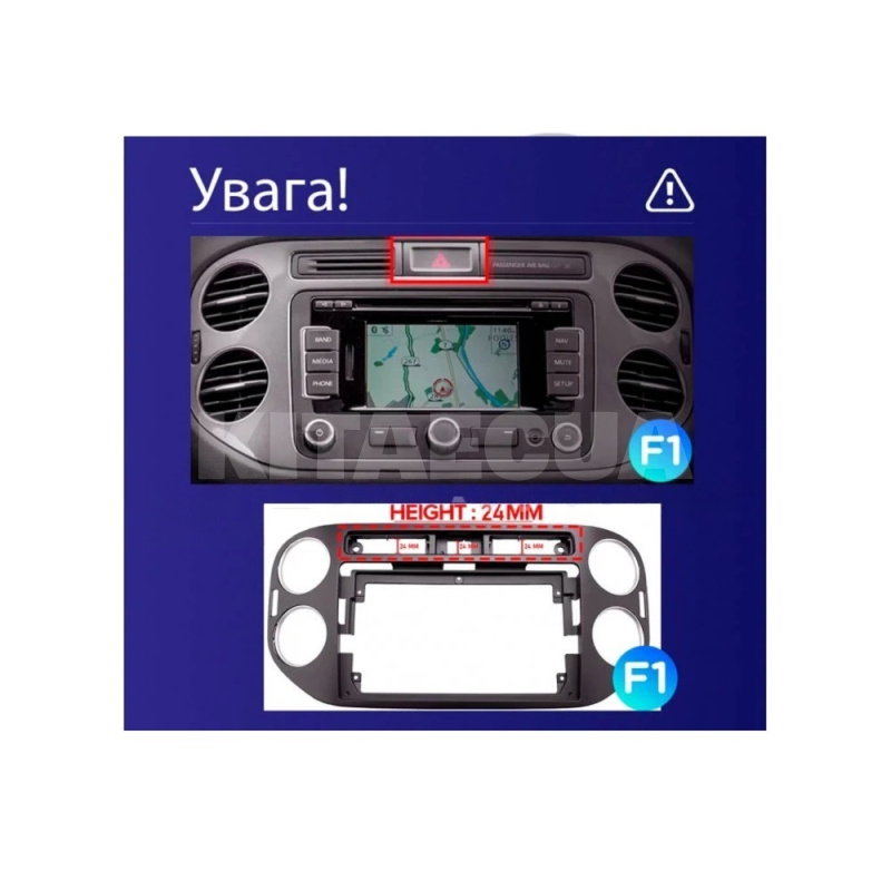 Штатная магнитола CC4L 6+64 Gb 9" Volkswagen Tiguan 1 NF 2006-2017 (F1) (24mm) Teyes (71320) - 6