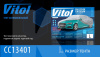 Тент на авто з підкладкою PEVA+PP Cotton 482х178х119 см седан VITOL (CC13401-L)