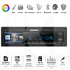 Автомагнитола 1DIN 4x50W LCD-дисплеем изменяемой подсветкой PULSO (P110611)