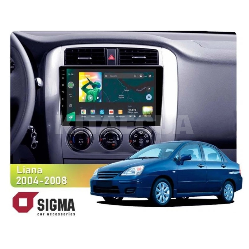 Штатна магнітола X9232 2+32 Gb 9" Suzuki Liana 1 2004-2008 SIGMA4car (33782)