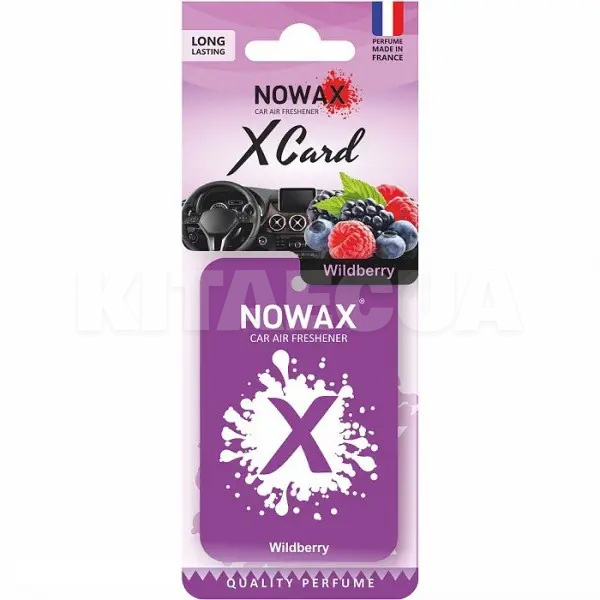 Ароматизатор "лісові ягоди" X CARD Wildberry NOWAX (NX07539)