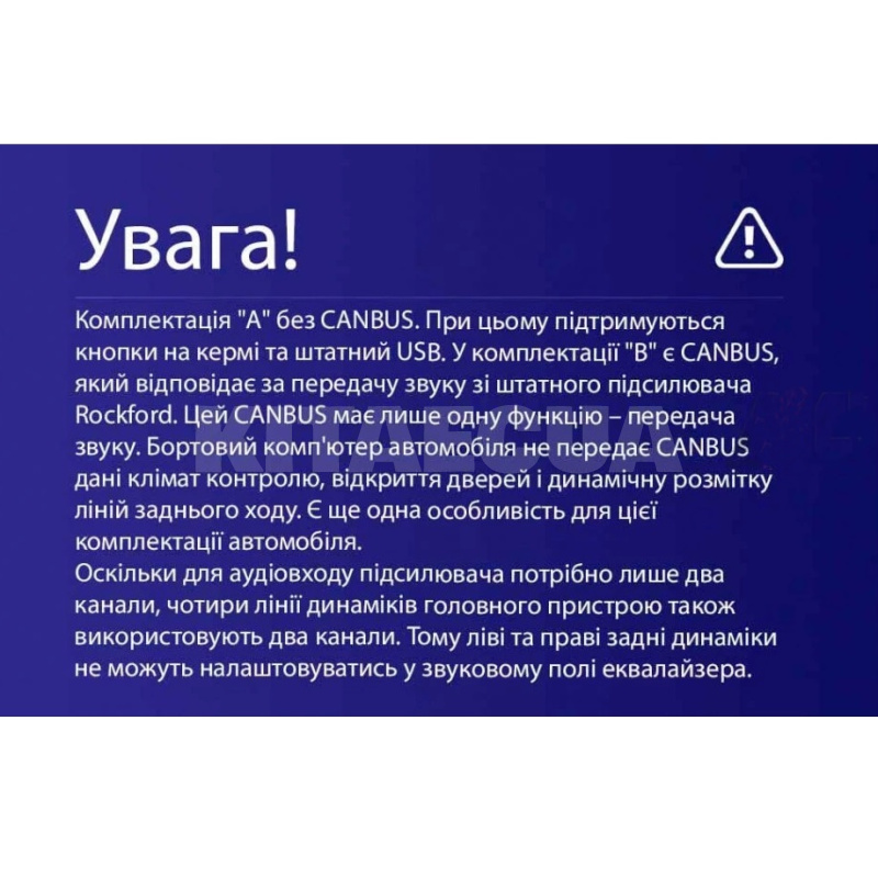 Штатна магнітола X9232 2+32 Gb 9" Citroen C-Crosser 1 2007-2013 (A) SIGMA4car (33665) - 4