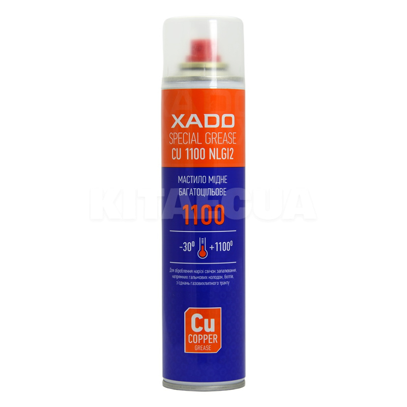 Мастило мідне 320мл високотемпературне (-30 до +1100°С) Copper Spray XADO (XA  40021)