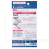 Очисник гумок склоочисників Blade Reviver 20мол SOFT99 (09130)