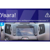 Штатна магнітола MOSS M2 4+32 Gb 9" Kia Sportage 3 SL 2010-2016 (C) AMS (49223)