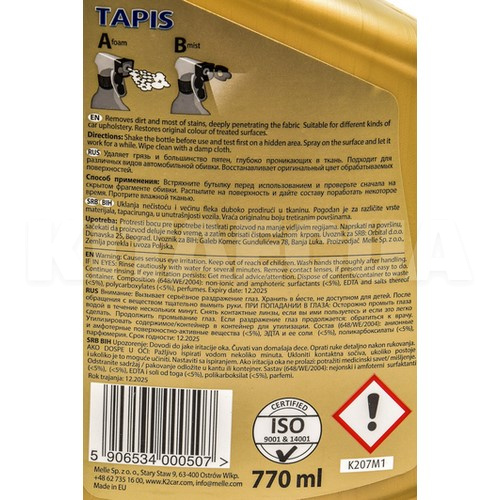 Очиститель обивки салона 750мл Tapis Atom K2 (K207M1) - 5