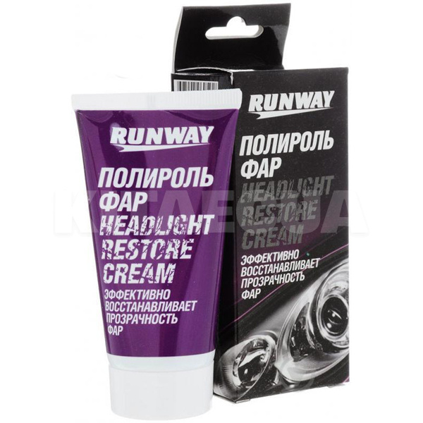 Полироль для фар 50мл RUNWAY (RW0501)