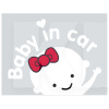 Наклейка "Baby in car" девочка 155х126 мм VITOL (STICKER-BIC-GIRL)