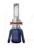LED лампа для авто H11 PGJ19-2 16W 6000K NARVA (18016)