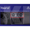 Штатна магнітола CC3 4+32 Gb 9" Renault Sandero 2 2013-2022 (F2 A) Teyes (46849)