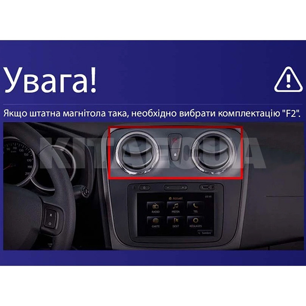 Штатна магнітола CC3 4+32 Gb 9" Renault Sandero 2 2013-2022 (F2 A) Teyes (46849) - 2
