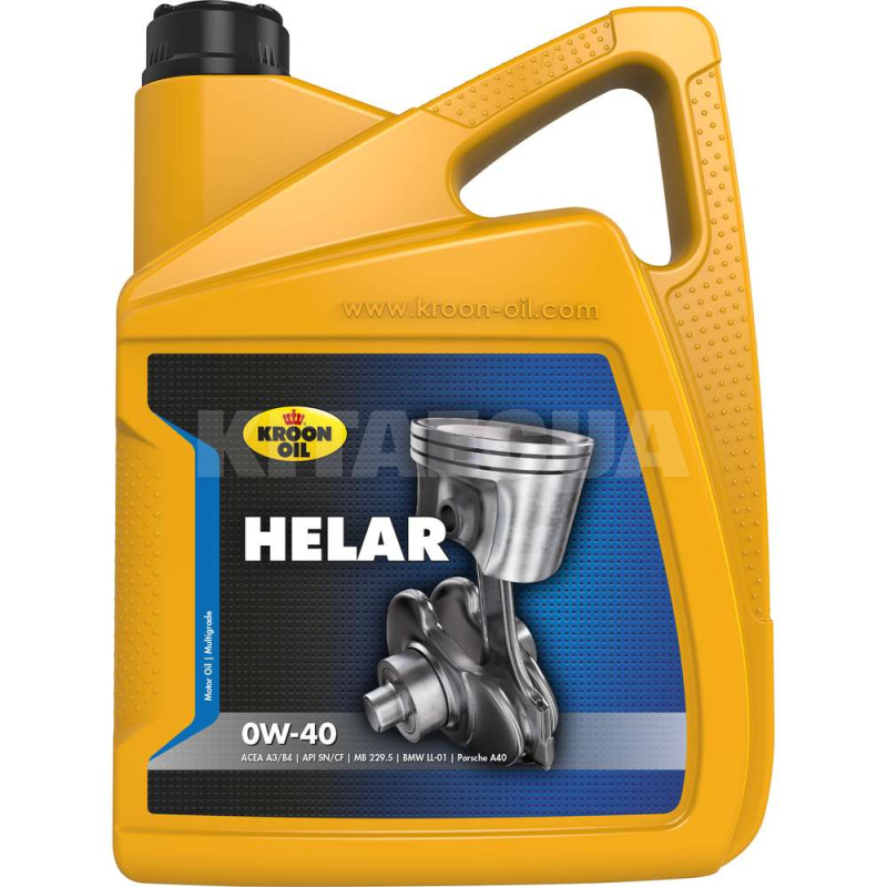 Масло моторное синтетическое 5л 0W-40 HELAR KROON OIL (KL 02343)