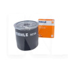 Фільтр масляний MAHLE на Lifan 320 (LF479Q1-1017100A)