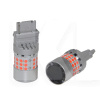 LED лампа для авто 3156 28W red (комплект) QLine (00-00020556)