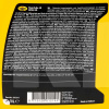 Масло трансмиссионное минеральное 1л 80W-90 GEARLUBE LS KROON OIL (KL 01214)