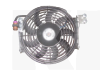 Вентилятор радіатора кондиціонера на CHERY QQ (S11-1308030BA)
