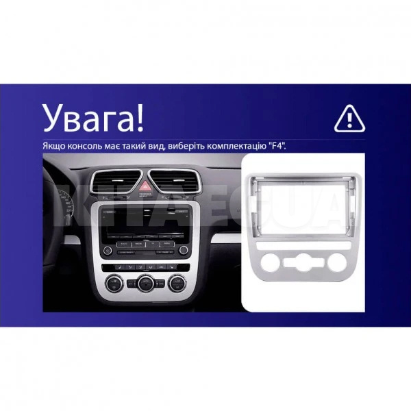 Штатна магнітола CC3 4+32 Gb 9" Volkswagen Scirocco 3 Mk3 2008-2014 (F4) Teyes (46966) - 3