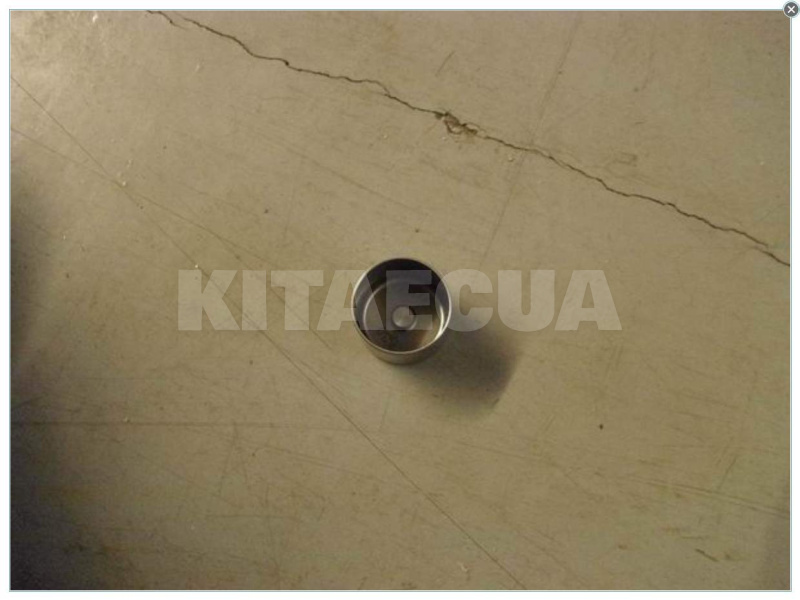 Стакан клапана регулювальний 5.64 мм на Geely SL (1086001194-564) - 2