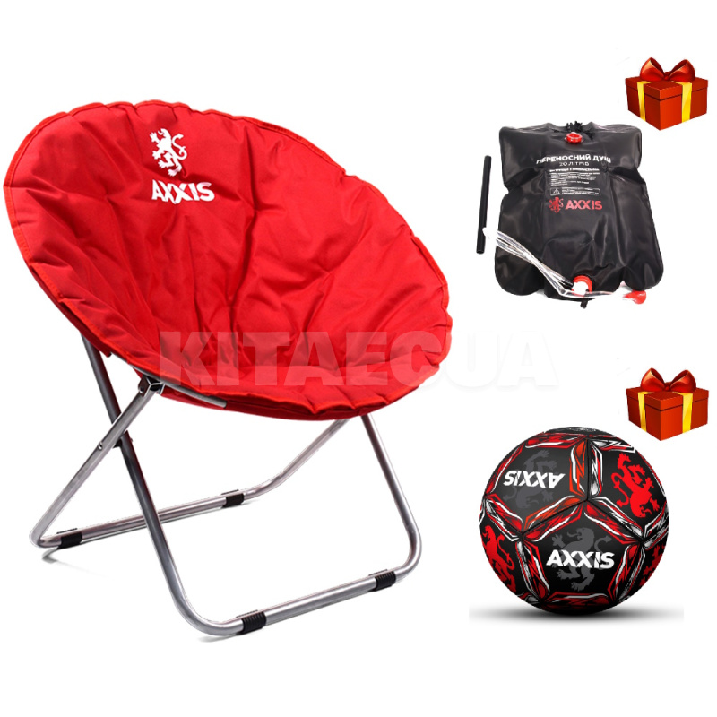 Кресло раскладное до 120 кг + Мяч футбольный размер 5 AXXIS (ax-1211_ax-1221)