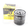 Фильтр масляный INA-FOR на CHERY M11 (481H-1012010)