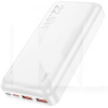 Повербанк Astute 20000mAh 22.5W белый HOCO (6931474782502)